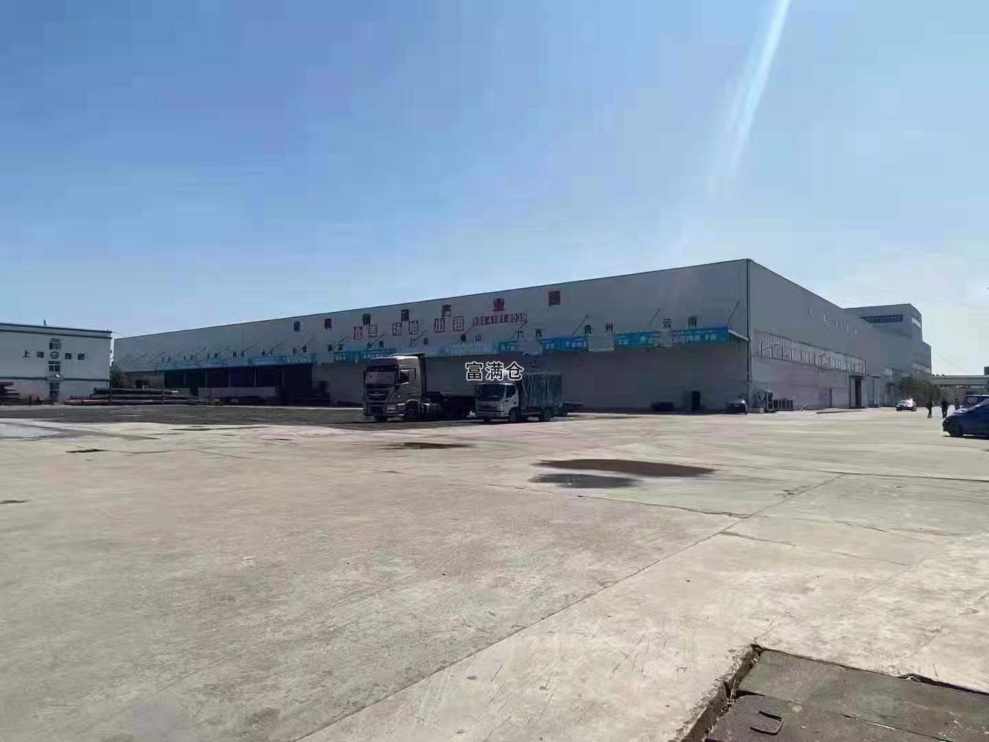 浦東機場新出80畝三合土場地證件齊全可做堆場