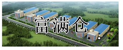 松江車墩4784.99 ㎡廠房出售