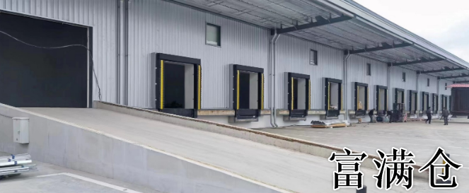 寶山115畝物流倉儲用地出售